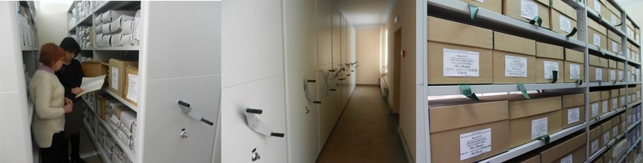 практическое применение архивных стеллажей УХЛ-Маш использование архивных стеллажей